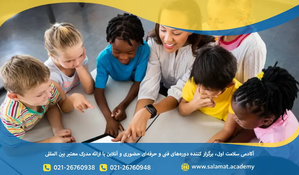 درآمد مربی مهدکودک عمان