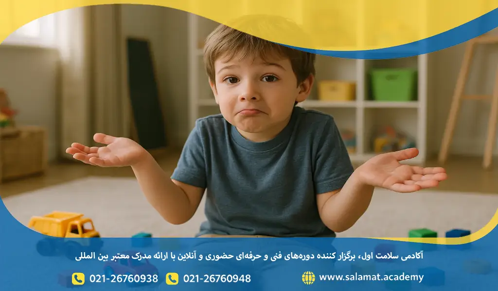 تیک‌ عصبی کودکان در واقع همان حرکت سریع، ناگهانی و تکراری عضلات یا صداهایی است که کودک بدون اختیار از خود بروز می‌دهد.