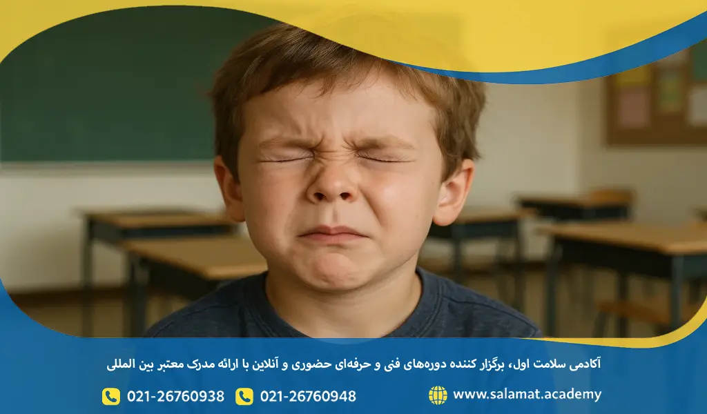 نمونه‌ ای از تیک کودک عبارت‌ است از پلک زدن مداوم یا جمع کردن بینی و تغییر حالت چهره