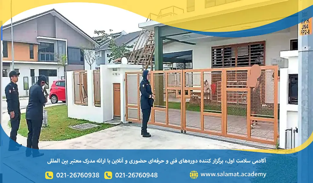بررسیهای کارشناس، دریافت موافقت اصولی و تأیید مکان