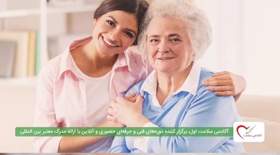 مقایسه دوره سالمندیاری آنلاین و حضوری