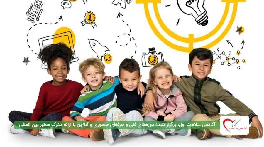 آموزش مهارت زندگی با بازی