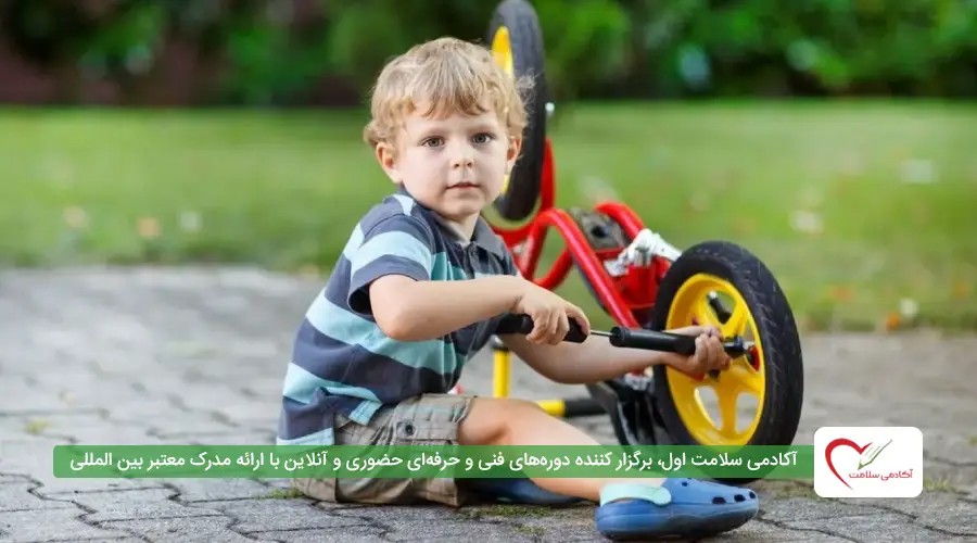 آموزش مهارت ها به کودکان