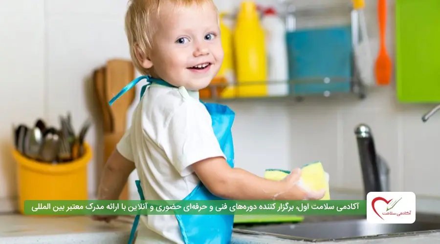 مهارت زندگی واقعی کودکان