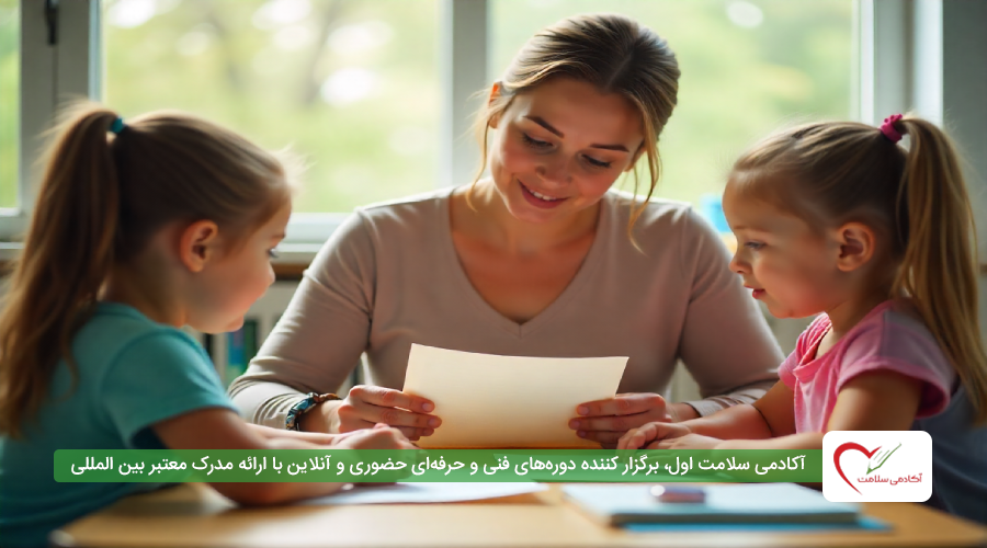 امکان آموزش زبان انگلیسی برای کودکان 10 ساله به صورت رایگان وجود دارد