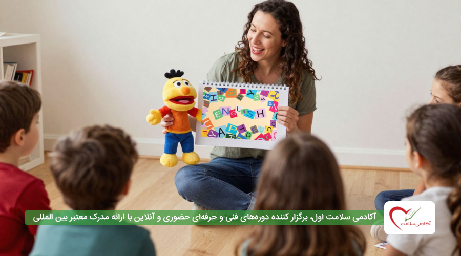 آموزش زبان به کودکان زیر 6 سال در مهد کودک