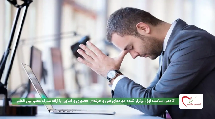 راهکارهای علمی برای کنترل خشم