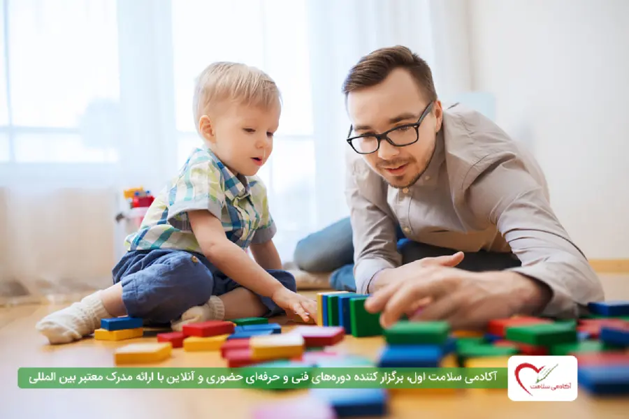 آموزش درخانه به جای مهدکودک