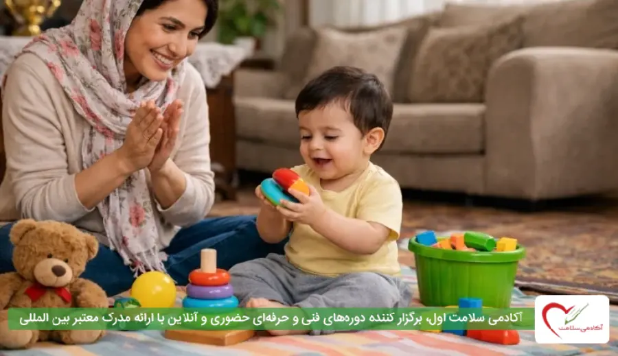 نقش والدین در یادگیری کودک