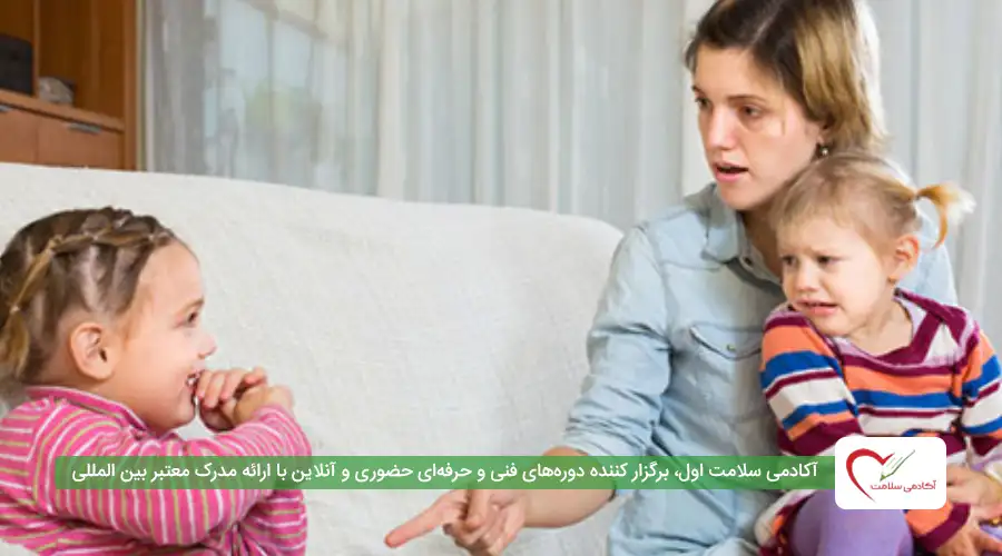 اشتباه رایج مربیان تازهکار مهدکودک