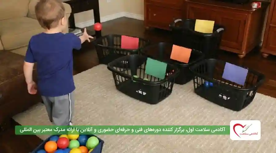 نظم وسایل خانه