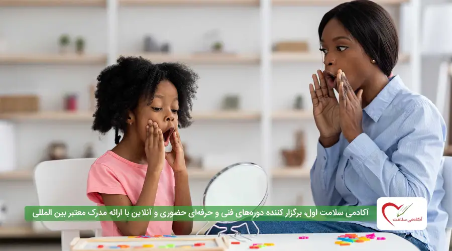 بازی برای تقویت کلامی کودک