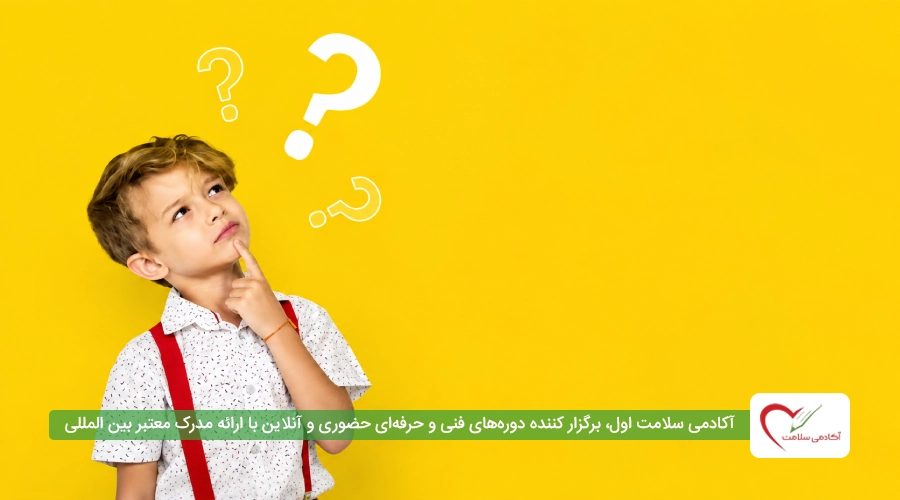 بهترین بازی برای آموزش مهارت حل مسئله به کودکان