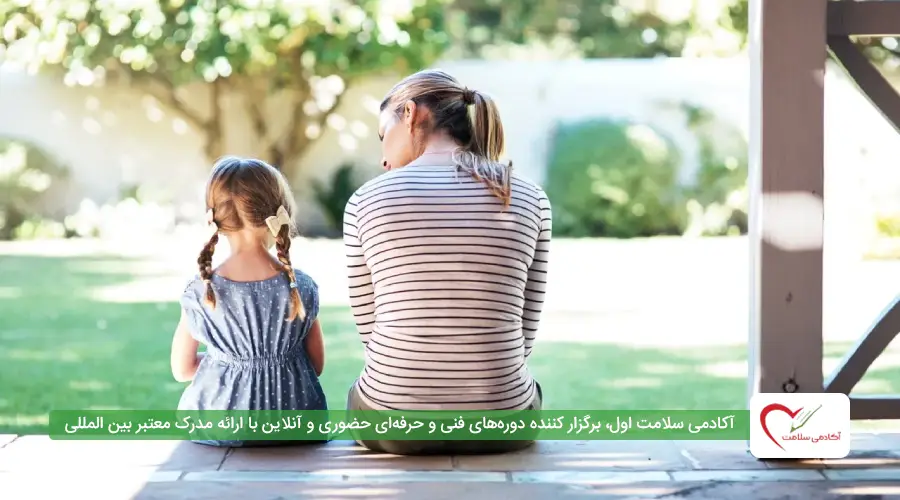 صحبت در مورد احساسات روزمره کودک