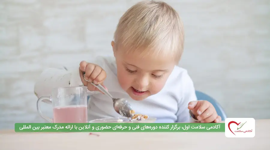 وارد کردن تدریجی قاشق به برنامه غذایی