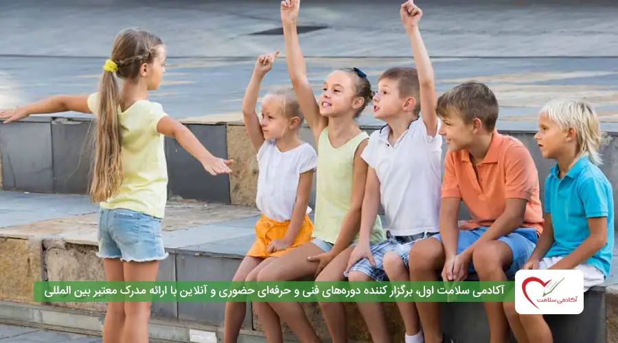 بازی پانتومیم