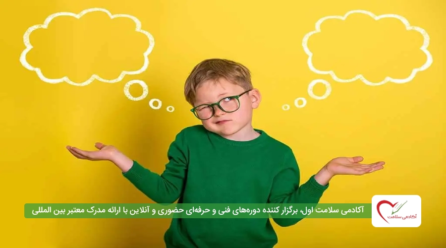 بهترین بازی های حل مسئله