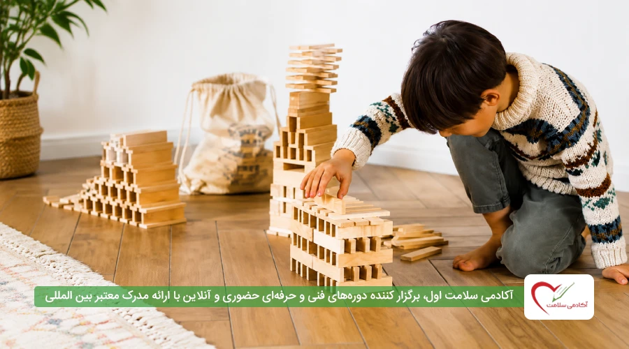 مهارت حل مسئله در کودکان چیست؟
