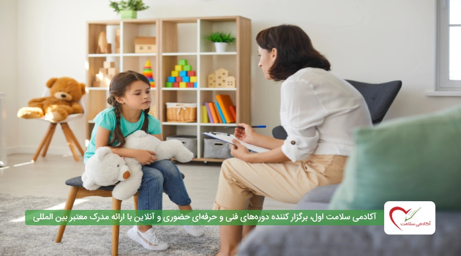 نقش مربی مهد کودک در برخورد با کودک بیش فعال