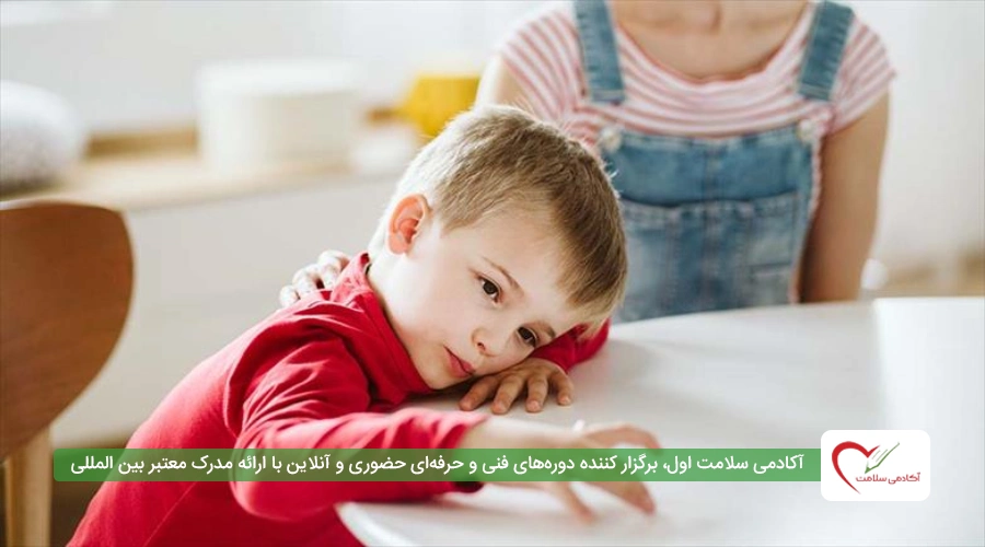 علائم بیش فعالی در کودکان ۴ ساله