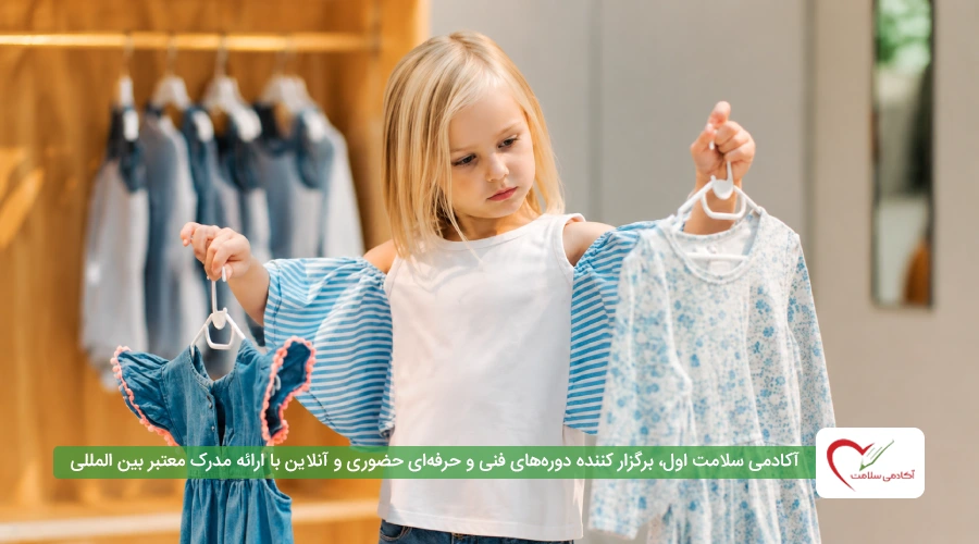 راه های مستقل شدن کودک؛ چگونه کودک مستقل تربیت کنیم؟