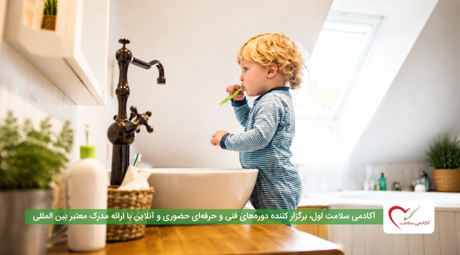 استقلال کودک چیست و چرا اهمیت دارد؟