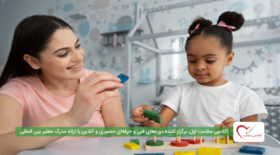 مهم ترین حوزه های روانشناسی کودک چیست؟