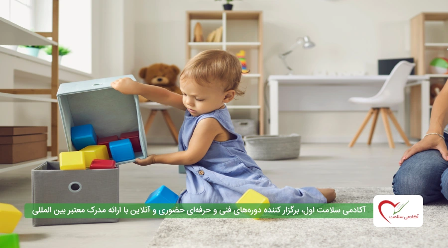 کودک مستقل چه ویژگی هایی دارد؟