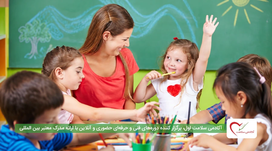نمونه سوالات رشد و روانشناسی کودک